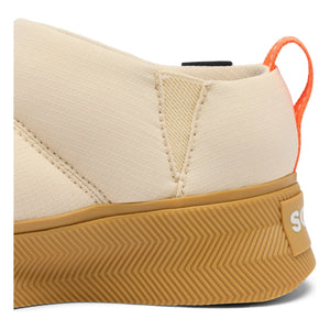 Sorel - Out N About IV Mini Puffy Junior Botlar | Bej