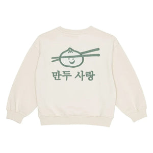 brunobruno nation - Norah Organik Pamuklu Sweatshirt | Kirli beyaz