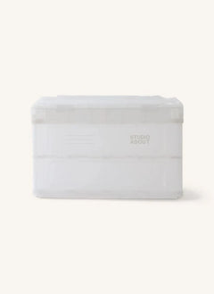 Studio About - Blox Caja de Almacenamiento Apilable