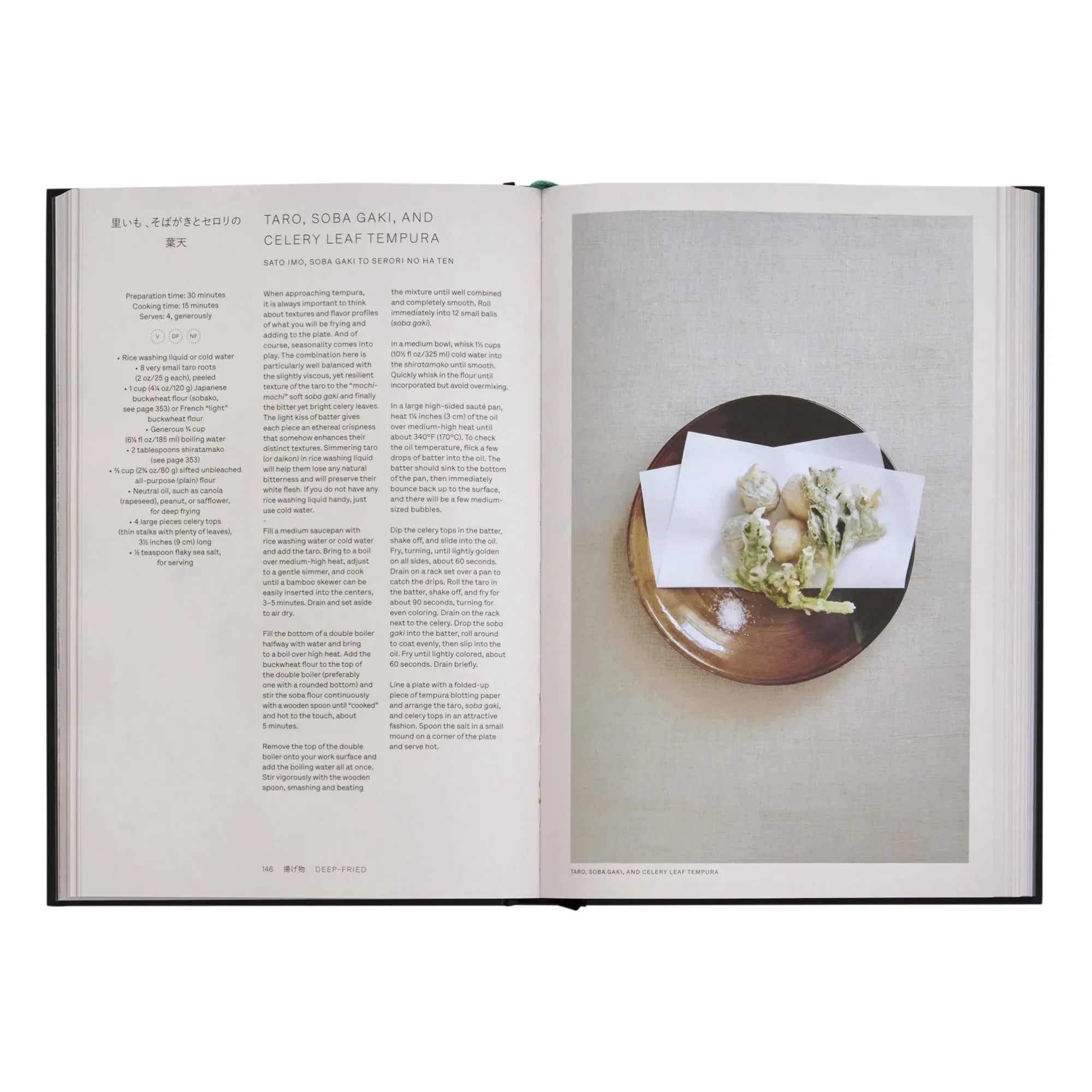 Phaidon - Japón: El Libro de Cocina Vegetariana - EN