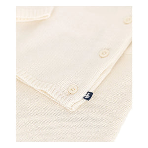 Petit Bateau - Conjunto de rejilla de 2 piezas | Blanco