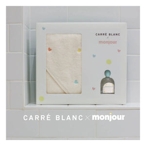 Monjour - Monjour x Carré Blanc hediye seti