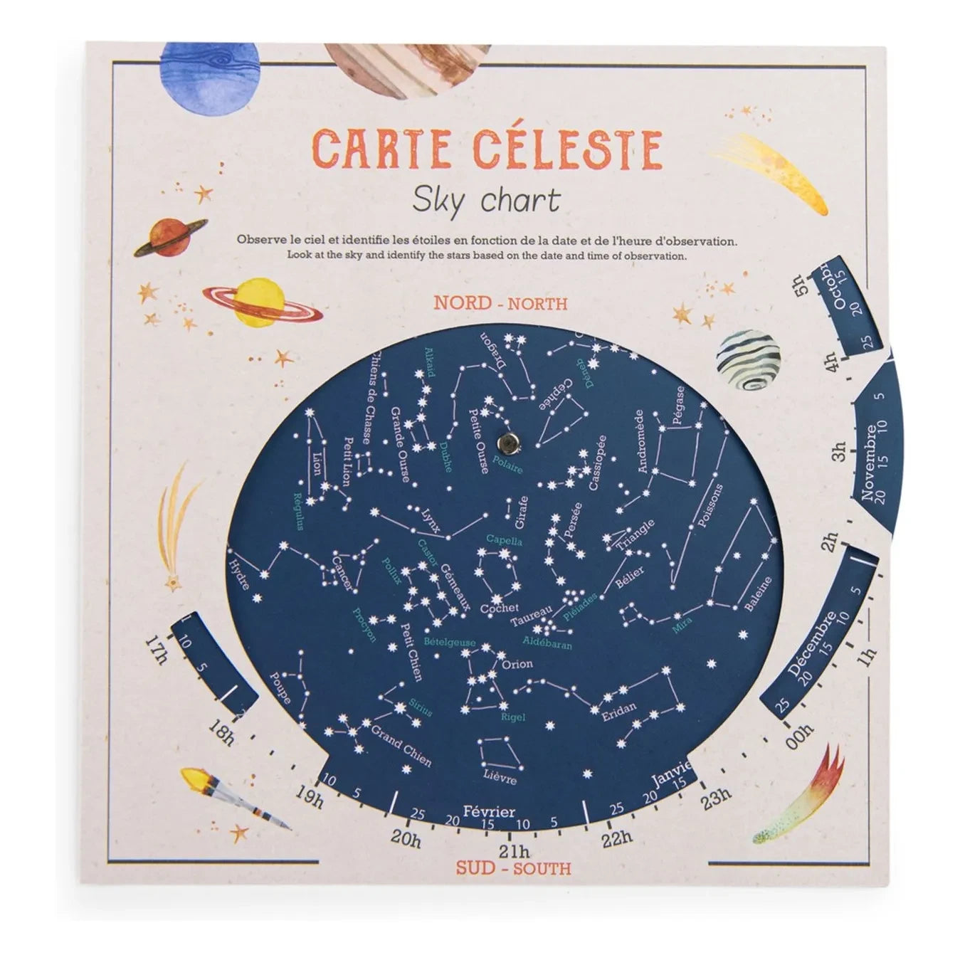 Moulin Roty - Mapa celeste - Le jardin du Moulin | Azul