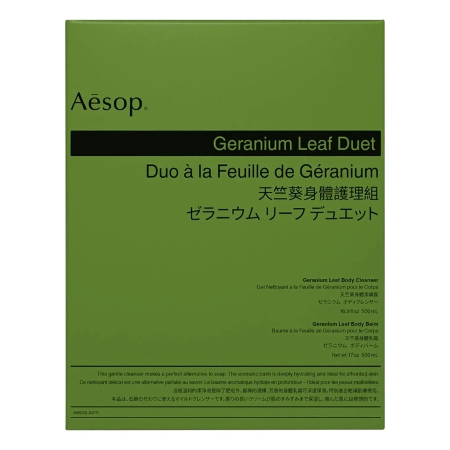 Aesop - Juego de Hojas de Geranio