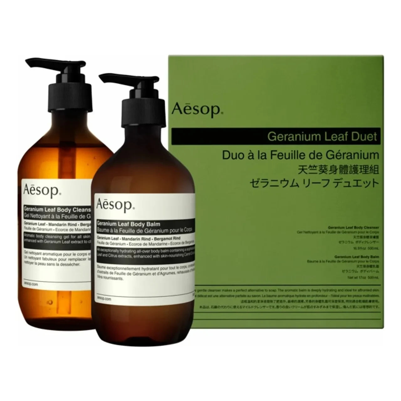 Aesop - Juego de Hojas de Geranio