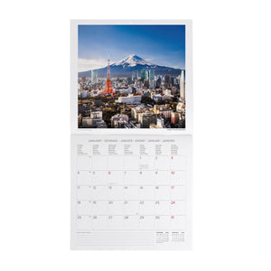 Legami - Beauty Japan 2027 Calendario de Pared - 30 x 29 cm