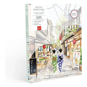 La Petite Épicerie - Set de pintura por números - Kyoto