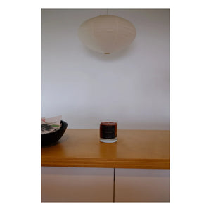 Mar Mar - Mono No Aware Momia