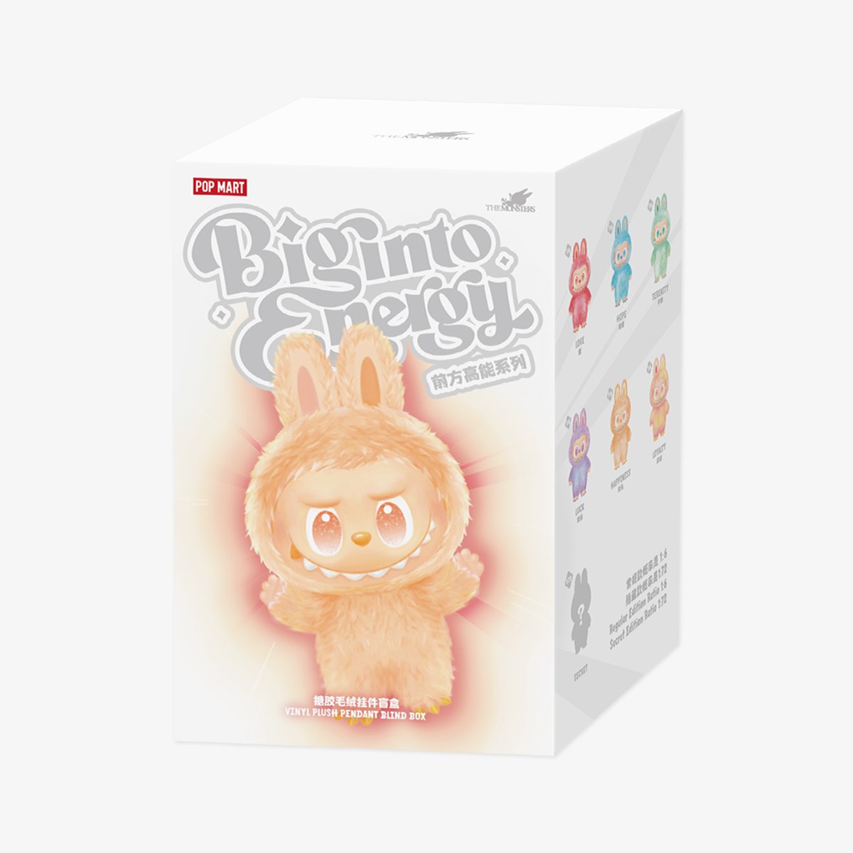 Pop Mart - Serie Original Big Into Energy Muñeco de Peluche de Vinilo Caja Sorpresa Ciega