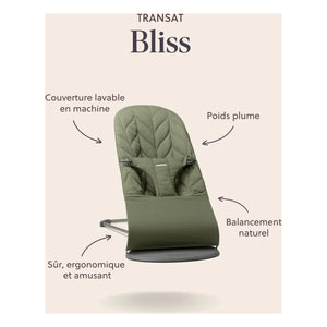 BabyBjörn - Hamaca Bliss de tejido de punto 3D | Gris arena