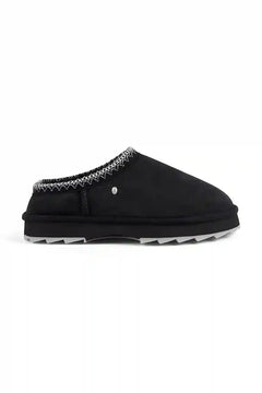 Pantuflas de ante Emu Australia Sharky Scuff