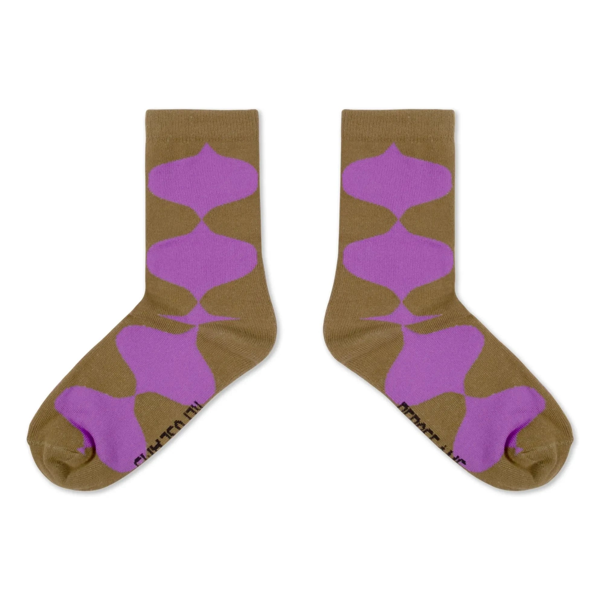 Repose AMS - Calcetines Losange | Caqui
