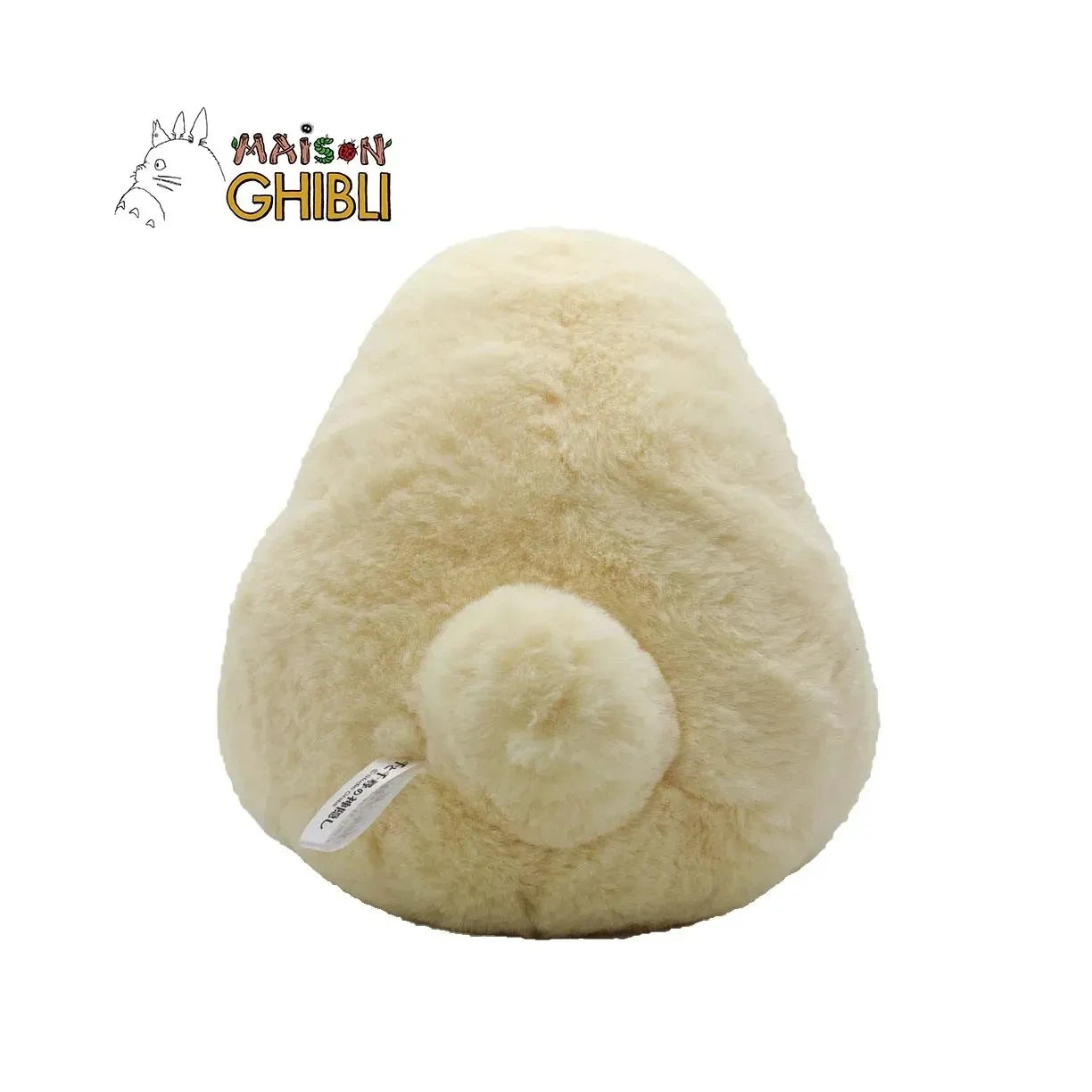 Maison Ghibli - Ootorisama Peluş Oyuncak - Ruhların Kaçışı | Soluk sarı
