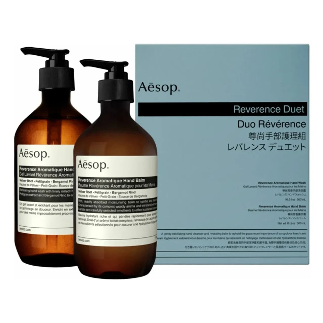 Aesop - Set de Respeto