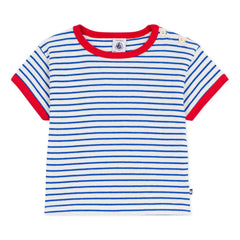 Petit Bateau - Camiseta piqué de rayas | Crudo