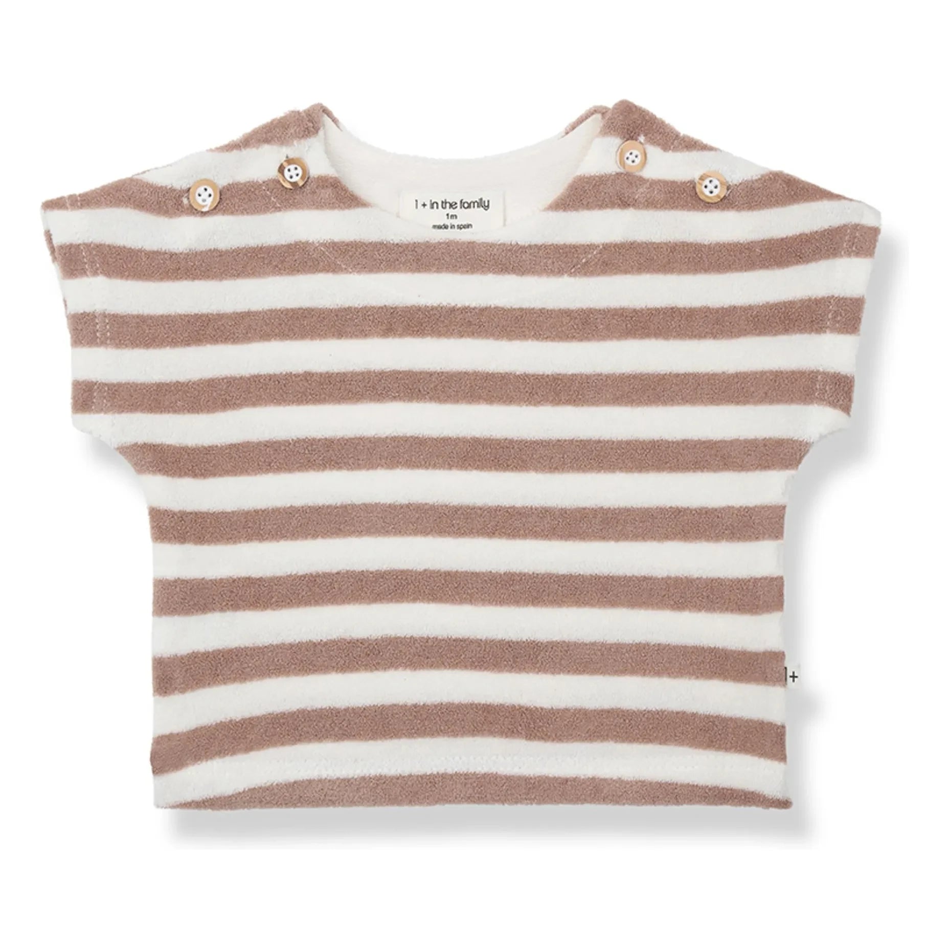 1+ in the family - Kavala Camiseta de rayas de toalla | Marrón tierra