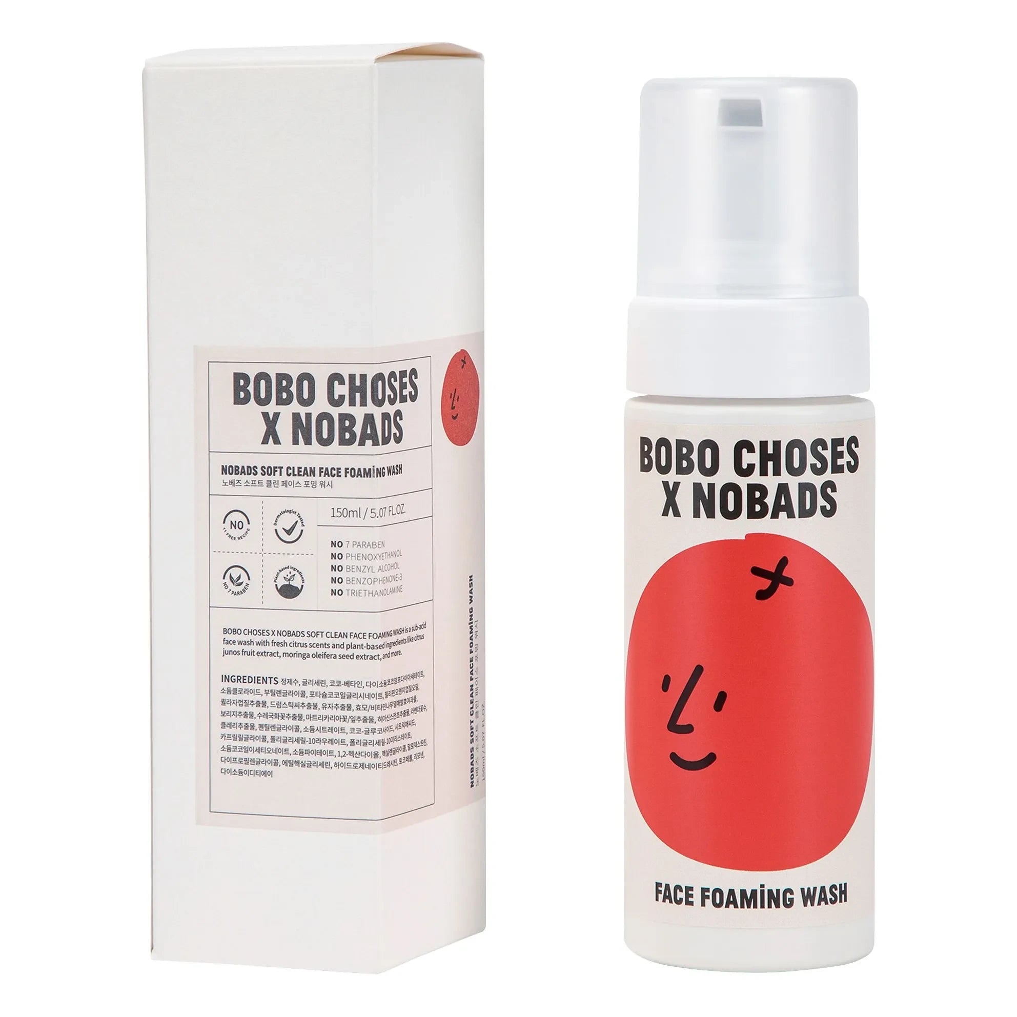 Bobo Choses - Espuma limpiadora facial - 150 ml