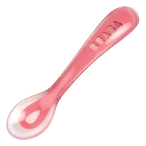 Béaba - Set de Comida de Silicona | Rosa