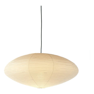 Vitra - Lámpara colgante Akari 21A | Crudo