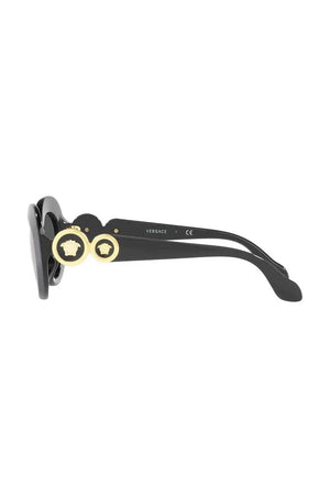 Gafas de sol Versace para niños