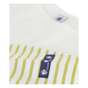 Petit Bateau - Camiseta marinera Petit Bateau | Amarillo verde