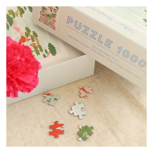 La Petite Épicerie - Tokyo Puzzle by Hoglet - 1000 Piezas