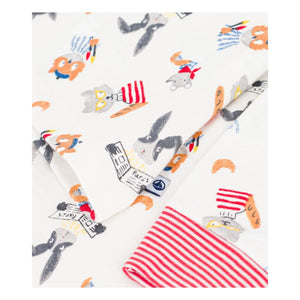 Petit Bateau - Organik Pamuklu Hayvan Desenli Pijama | Beyaz