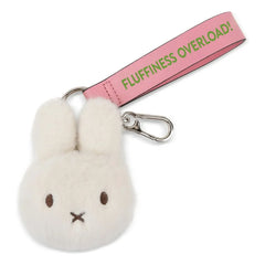Bon Ton Toys - MIFFY - Colgante de Miffy de peluche | Blanco