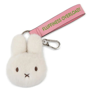 Bon Ton Toys - MIFFY - Colgante de Miffy de peluche | Blanco