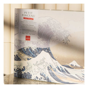 La Petite Épicerie - Kit de pintura por números - La Gran Ola de Kanagawa