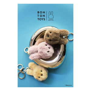 Bon Ton Toys - MIFFY - Colgante Miffy Fuzzy | Marrón empolvado