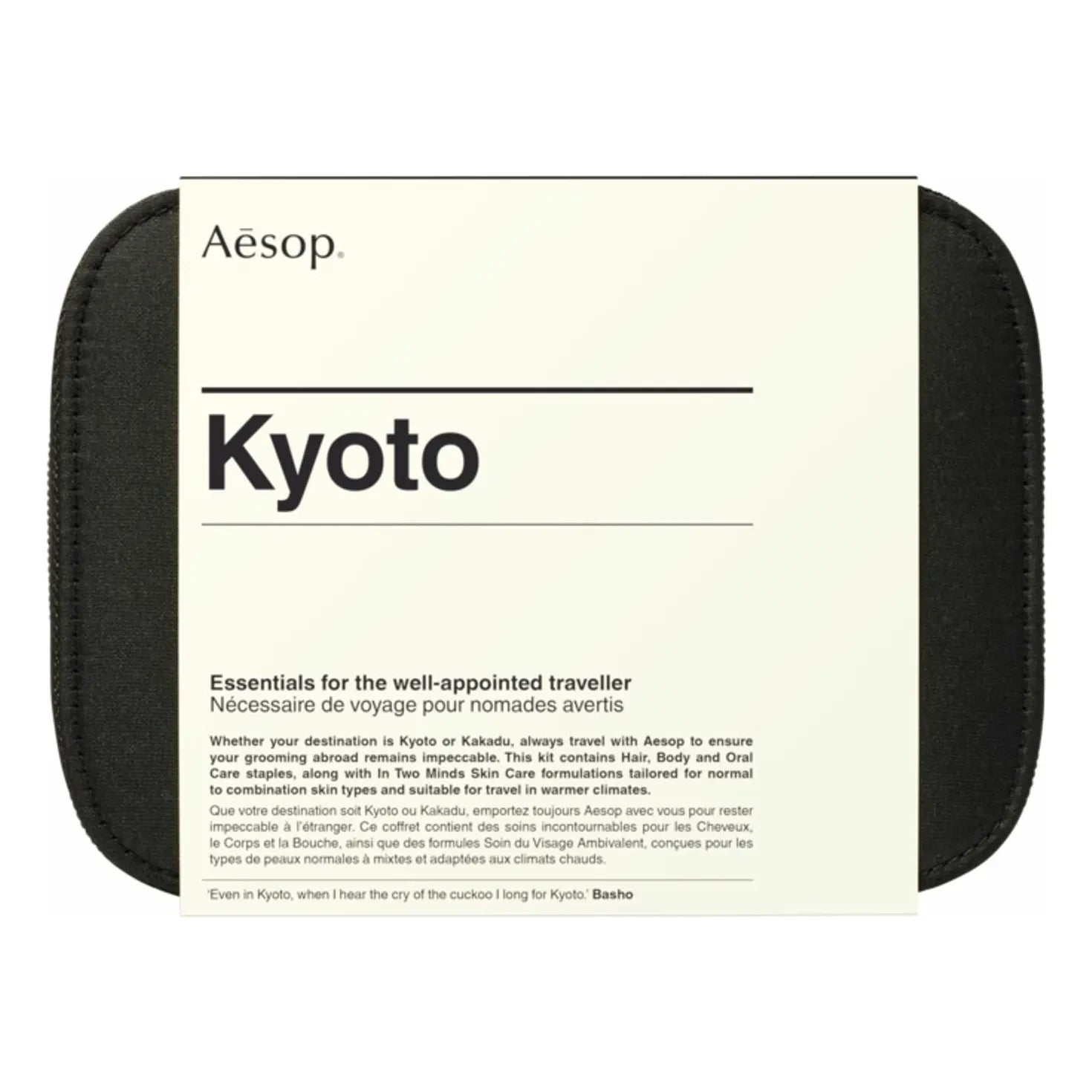 Aesop - Set de Kioto