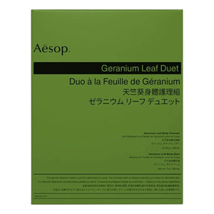 Aesop - Juego de Hojas de Geranio