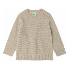 FUB - Suéter liso de lana de cordero | Beige jaspeado