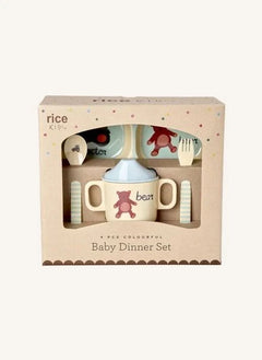 Rice - Set de Cajas de Comida Melamina ABC | Azul claro