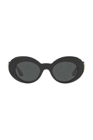 Gafas de sol Versace para niños