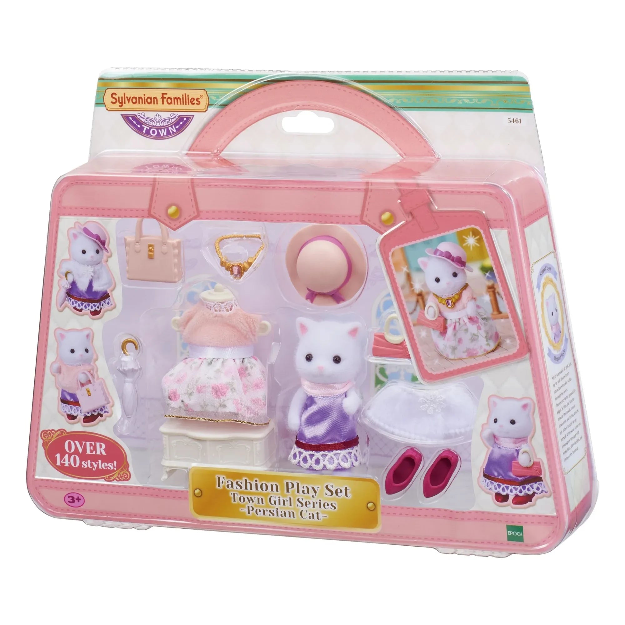 Sylvanian Families - Maleta de moda y hermana mayor Gata Persa
