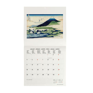 Legami - Calendario de Pared 2027 Japanese School - 30 x 29 cm