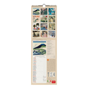 Legami - Calendario de pared Japanese School 2027 - 16 x 49 cm