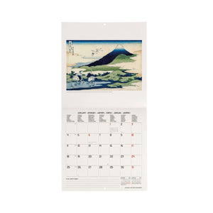 Legami - Calendario de pared Japanese School 2027 - 18 x 18 cm