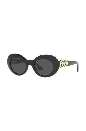 Gafas de sol Versace para niños