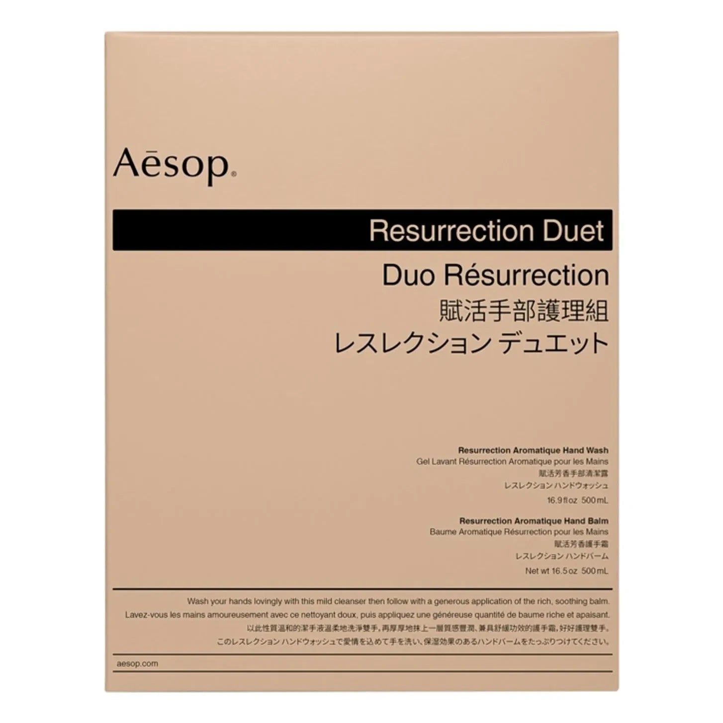 Aesop - Kit de Resurrección
