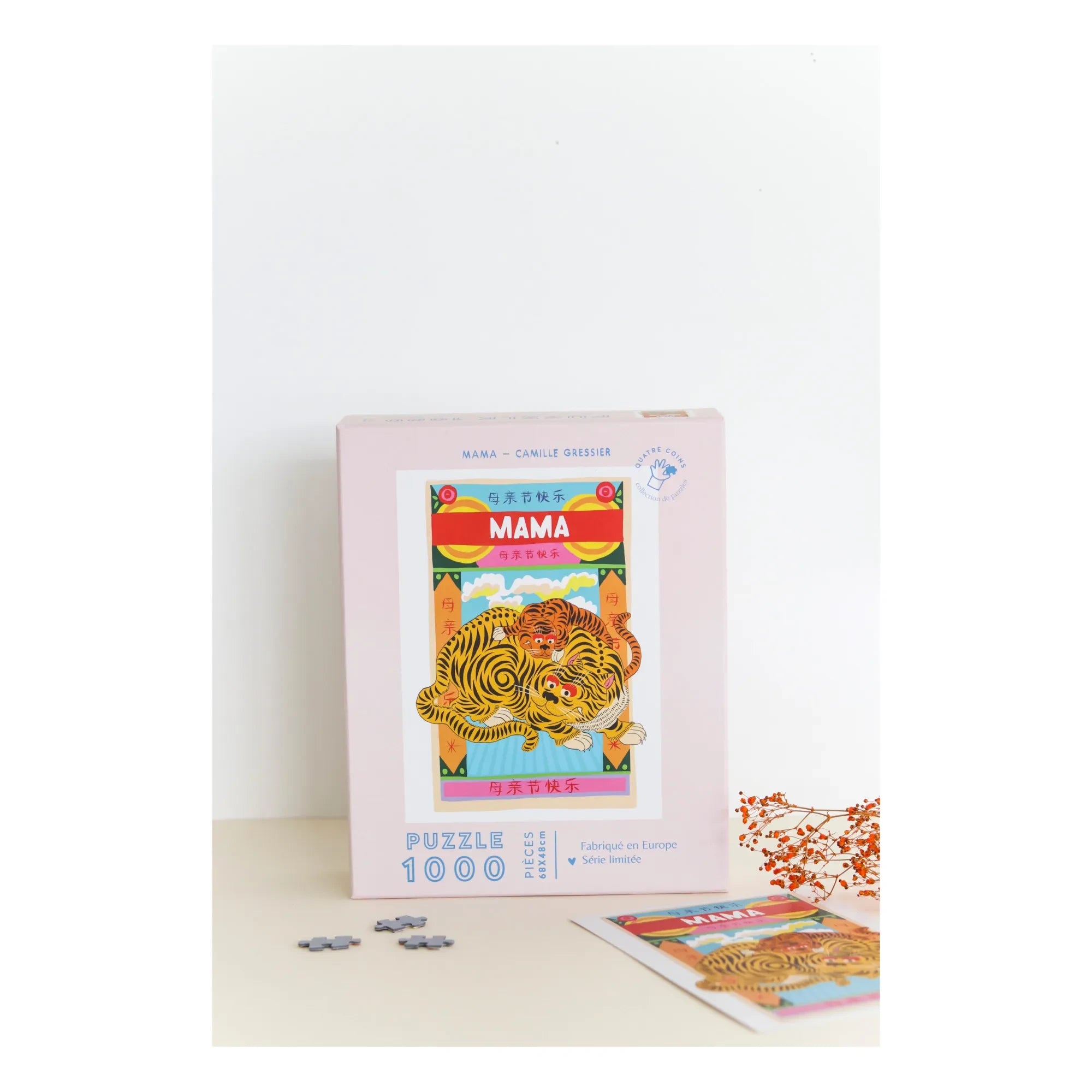 La Petite Épicerie - Mama Puzzle by Camille Gressier - 1000 Piezas