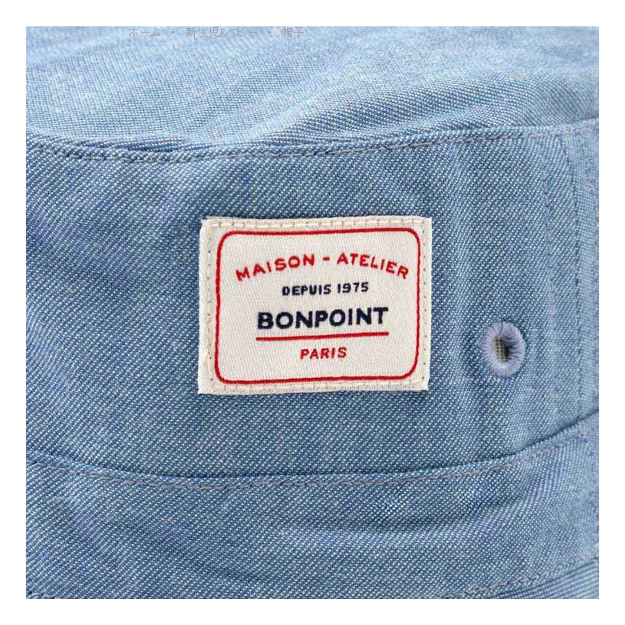 Bonpoint - Piob Sombrero de algodón orgánico Chambray | Azul