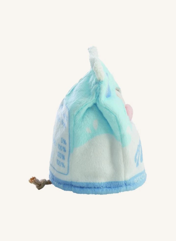 Nici - Juguete de peluche Moono la vaca, con disfraz de cartón de leche | Beige