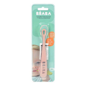 Béaba - Cuchara de silicona suave para bebé | Rosa pálido