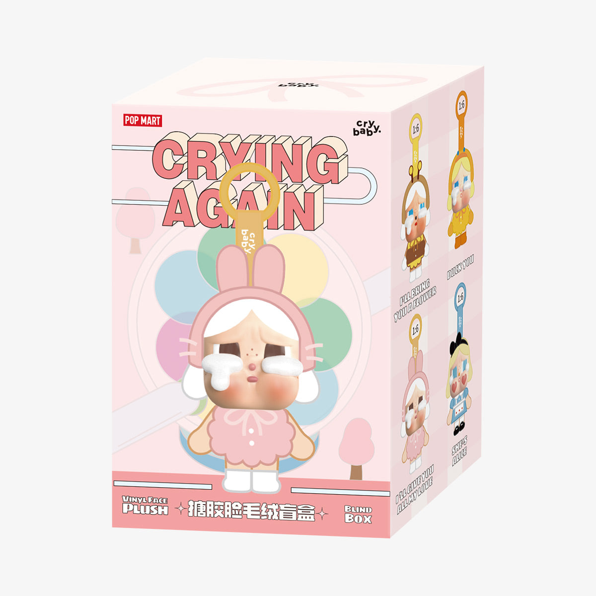 Pop Mart - Muñeco de peluche de vinilo original Crybaby Crying Again Series, paquete sorpresa ciego