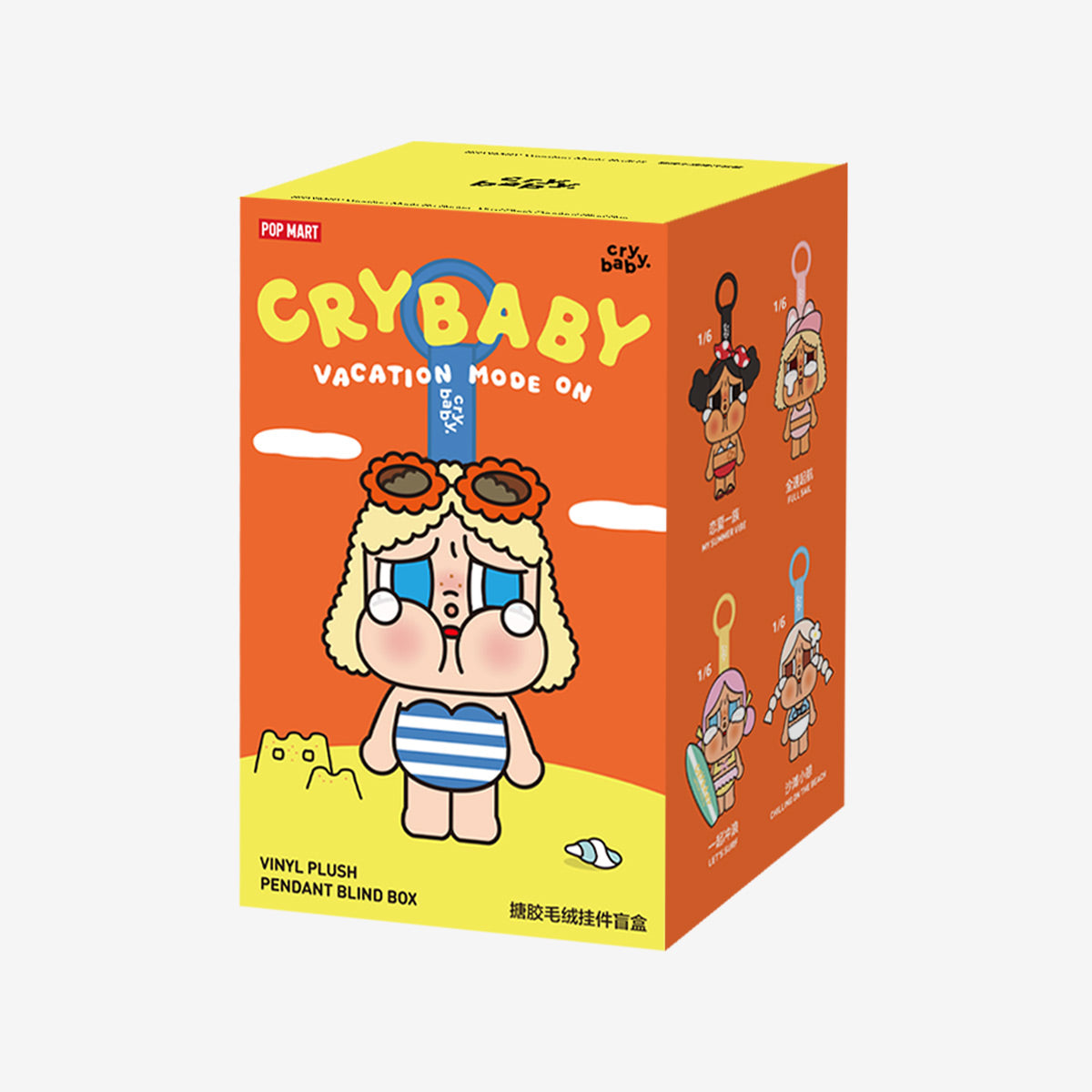 Pop Mart - Crybaby Vacation Mode On Serie Original de Vinilo y Peluche, Muñeca, Paquete Sorpresa Ciego