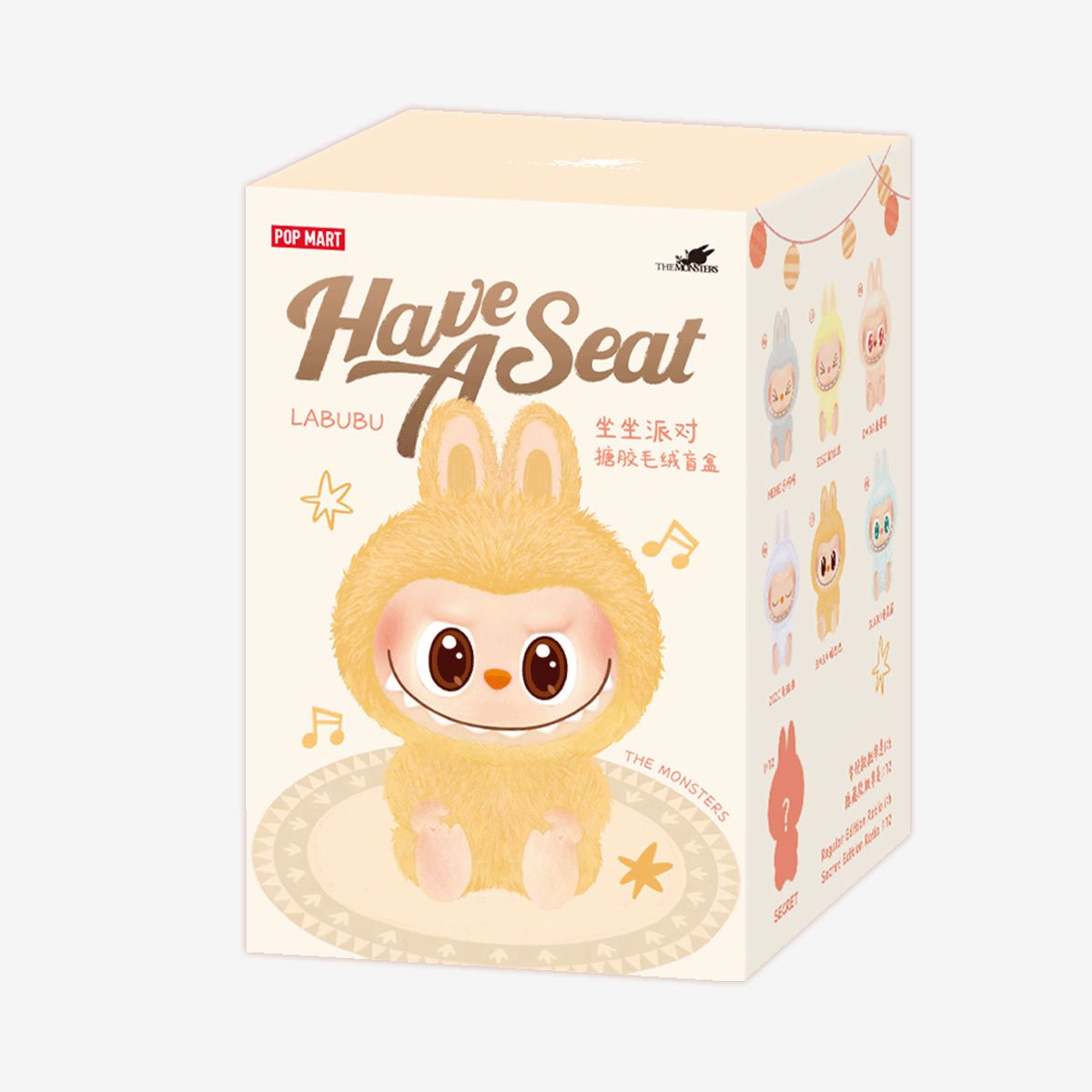 Pop Mart - Muñeca de vinilo de felpa original Have a Seat, paquete ciego sorpresa