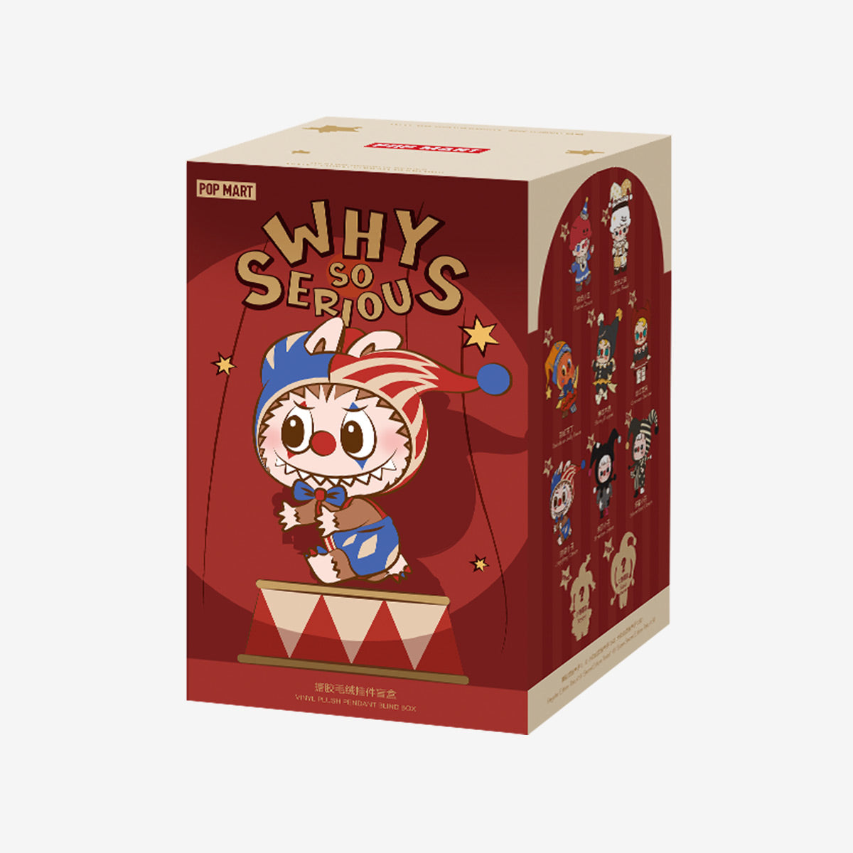Pop Mart - Serie Original "Why So Special" Muñeco de Peluche de Vinilo, Paquete Ciego Sorpresa